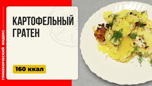 ������������ ������: ��������� ����� ��� ��������� ����