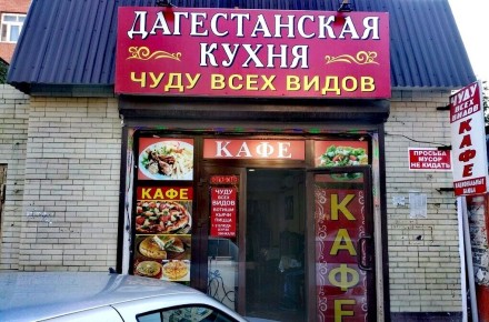 ��������� ���������� �������� ��������� �������