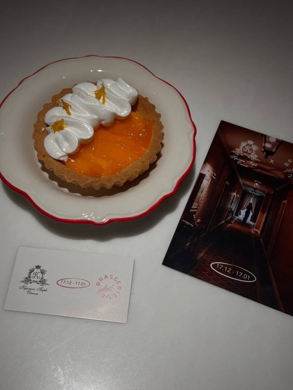 ������ ����� �� �������� � ���� �������� �������� � ����������� ����