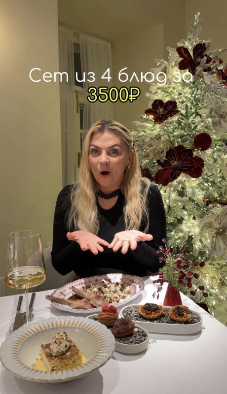 ����������� ���� � Aroma: ���������� � ����������� ���