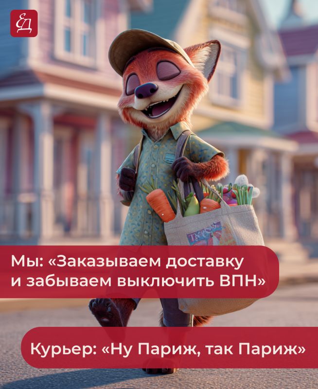 Смешные моменты от «Едим Дома»