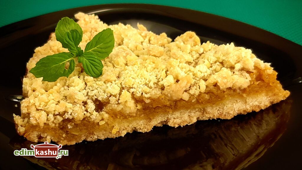 Тыквенный пирог: легкий и ароматный десерт к чаю