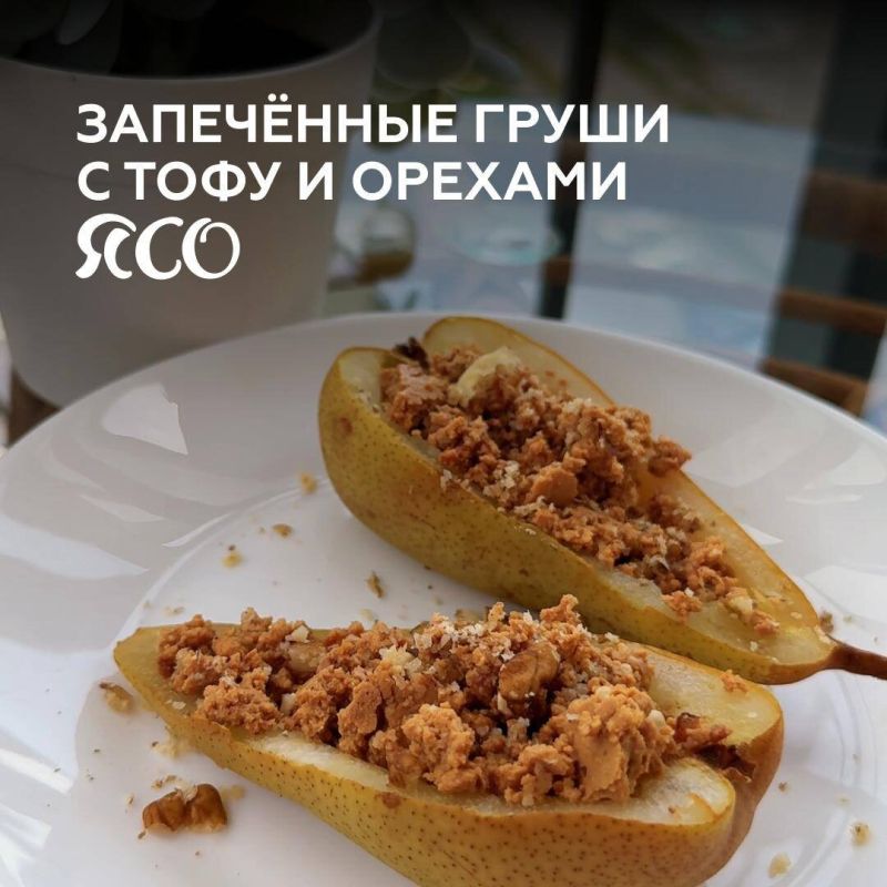 ������ ���������� ����� � ���� � �������