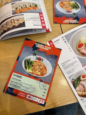 ���������� ����� �� [KU:] �� ��������� Comic Con �������