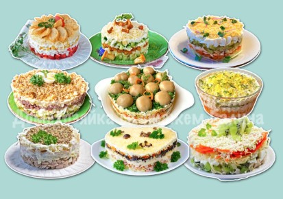 ������� ������: ����� ����� � ��������� ��������� ��� ������������ �����