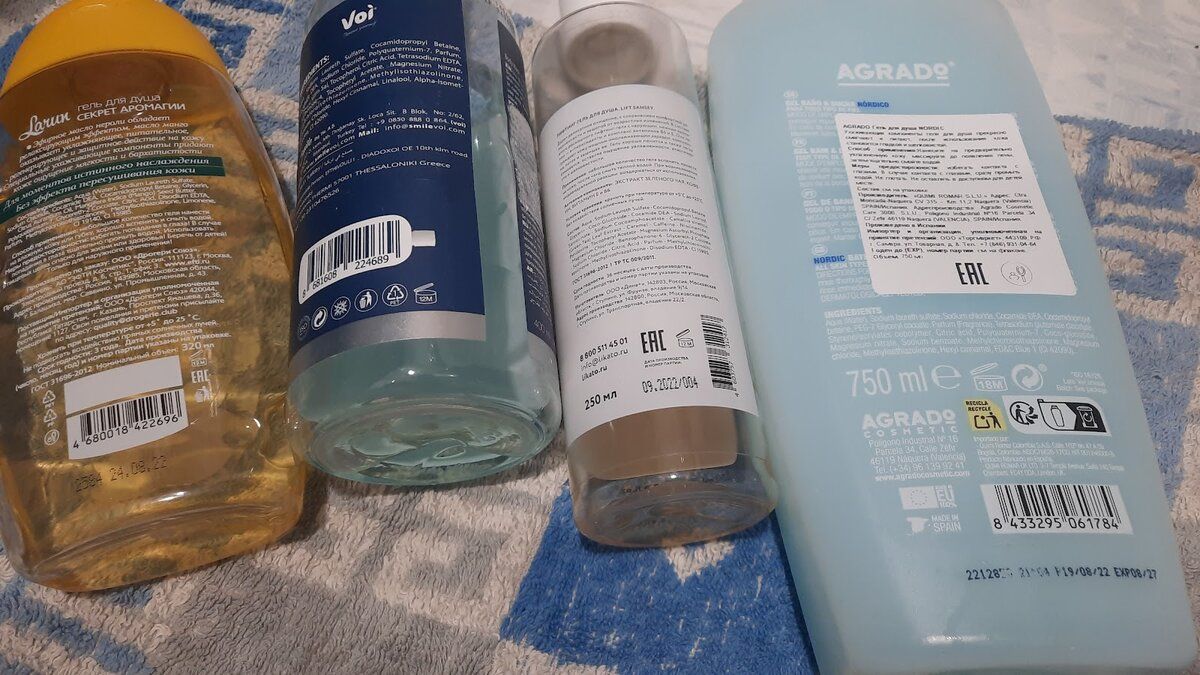 Не спешите выбрасывать: как просроченные косметические средства могут вам помочь