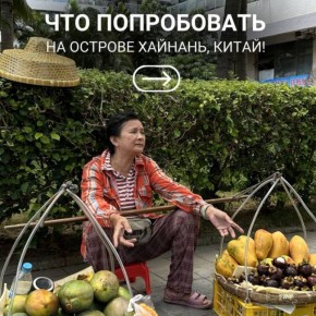 ���������� ��������� �������: ��� ����������� ����� �����������