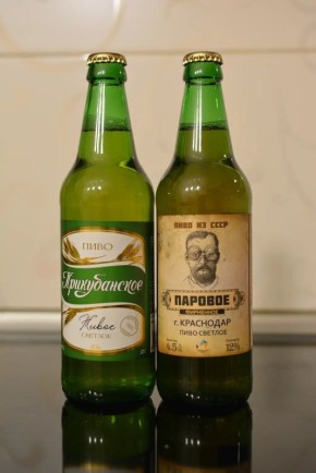 Провал южного пивоварения: что не так с местным пивом?