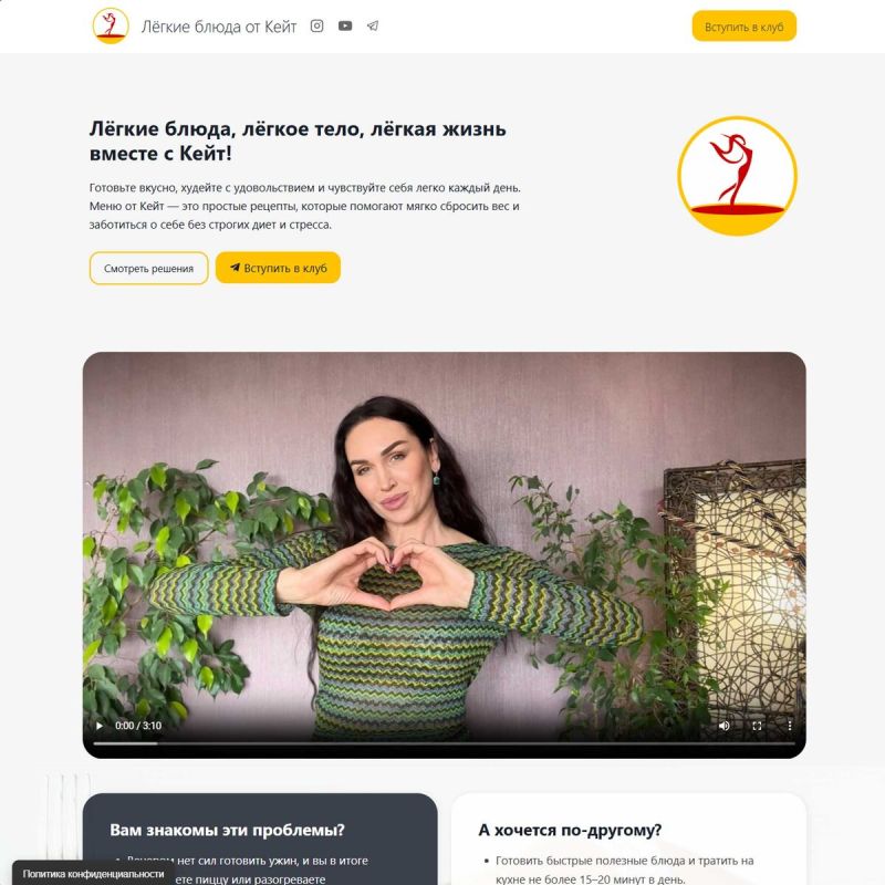 ����� ������ COSMY: ������� ���������� ���-����