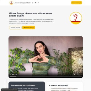 ����� ������ COSMY: ������� ���������� ���-����