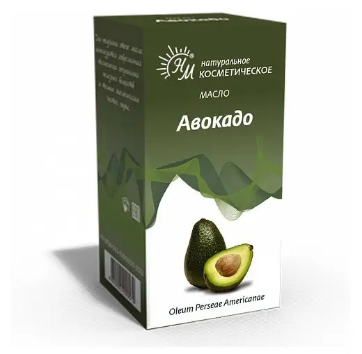 Масло авокадо: секреты использования для красоты и ухода за волосами