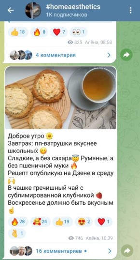 ����������� ��� ��������: ��� ������� ���� ���� ���������