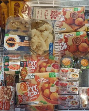 ������� ��������� ������: ��������� ���������� ������� �� ���������� ����