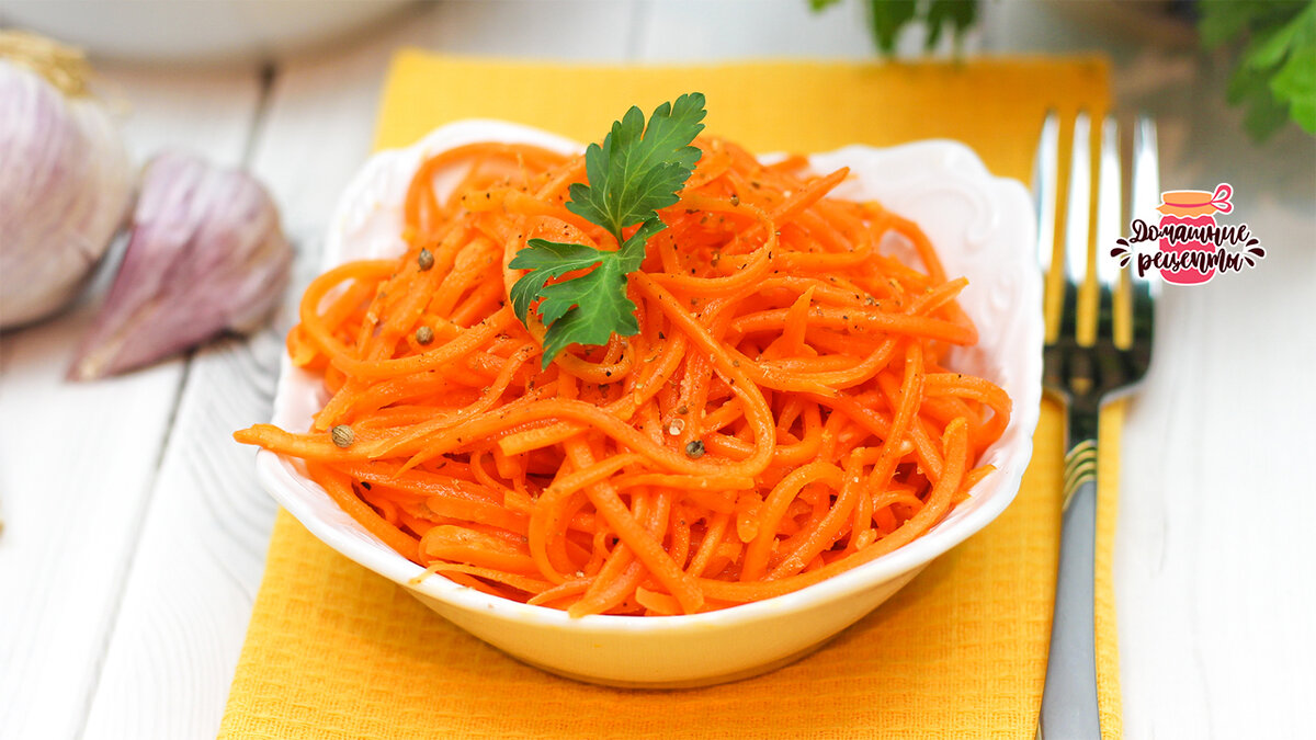 Невероятная морковка по-корейски всего за десять минут