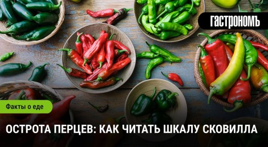 ���������� ����� ��������: ��� ������� ��������� �����