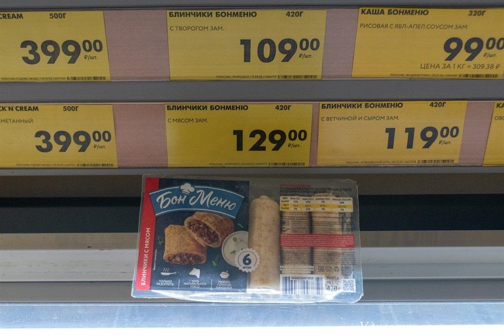 �������� � ����� �� ��� ����: ����� �� �� ���������?