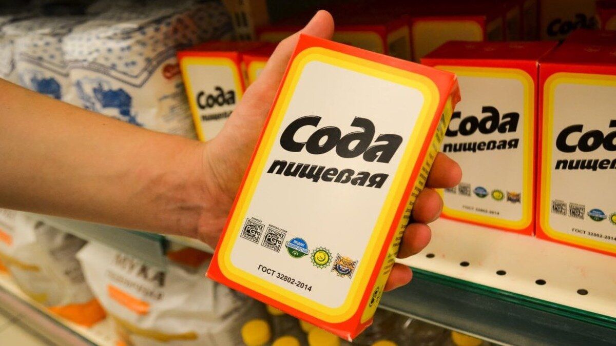 Как приготовить идеальное моющее средство с помощью соды и лимонной кислоты