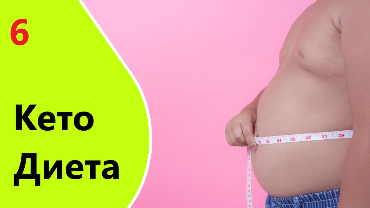 �������� ����: ��� ���������� ������ � ���������� ���� � ���������� ����