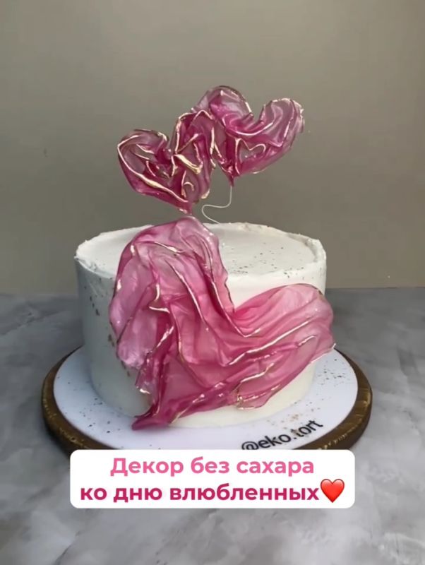 �������������� ����� ��� ����� � 14 �������, ������� ������ ����