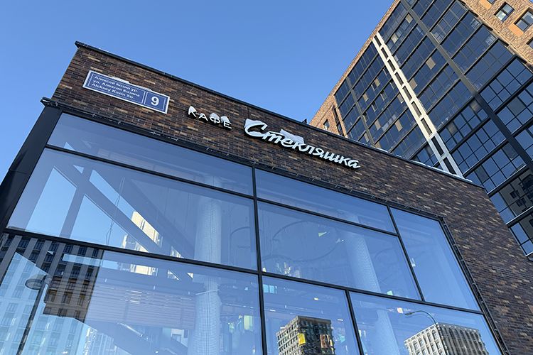 ���� ����������: ����������� � ��������� ������ � ����������� ��������� ��