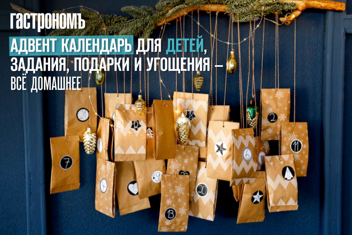 ������ ��������� ��� �����: ����������, ������� � ������� ��������