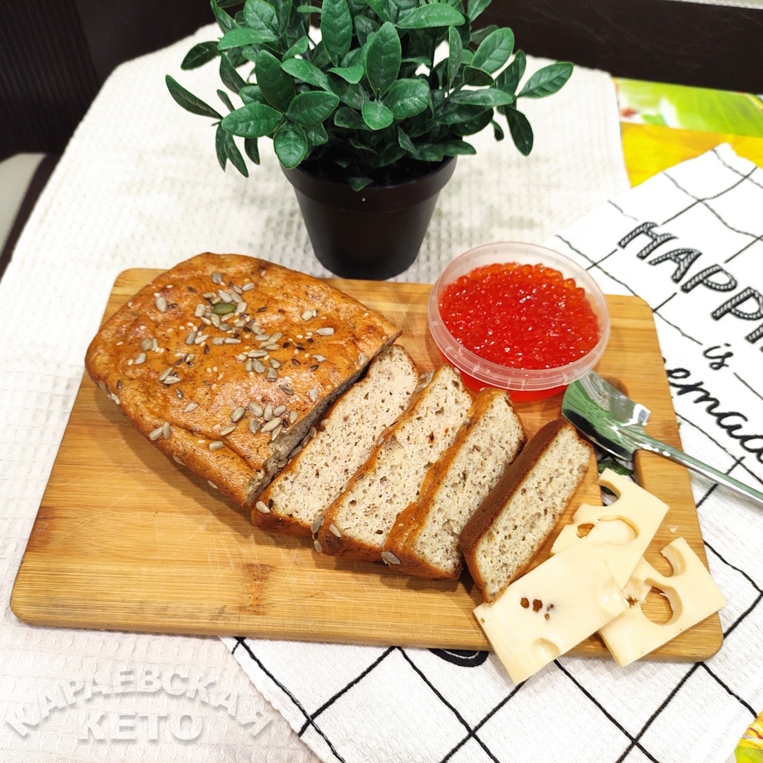 Откройте для себя уникальный кето хлеб на творожном тесте