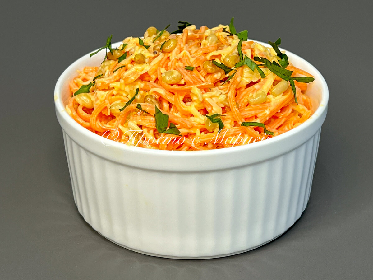 Неутраченное обаяние морковного салата: классика, которая всегда в моде