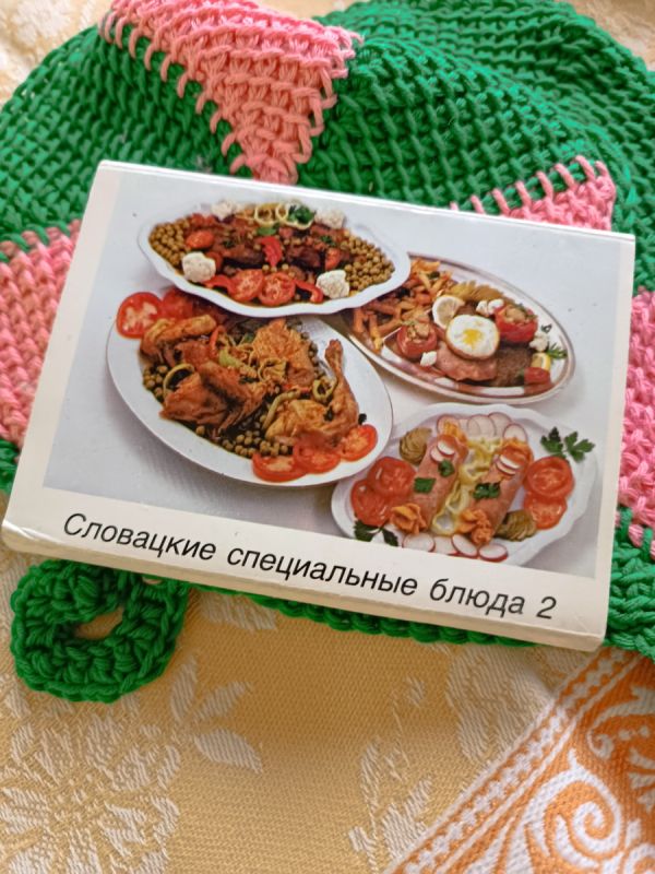 Кулинарное путешествие по Словакии: специальные блюда 80-х в мини-открытках