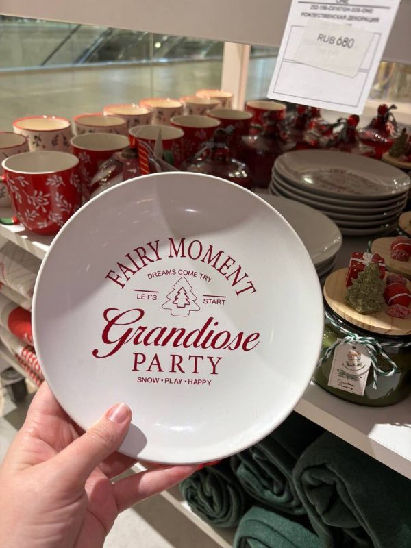 ����� ��� � ���: �������������� ����� � ������ ��� ������ ����