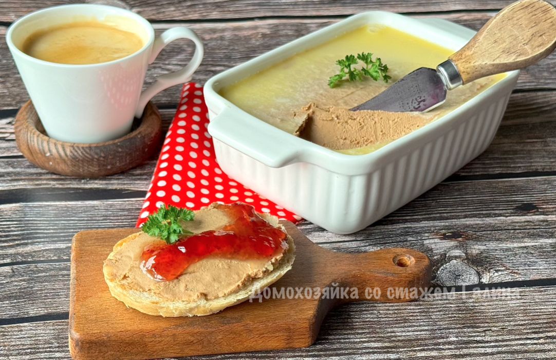 Печеночный паштет: Просто и Вкусно для Любых Случаев