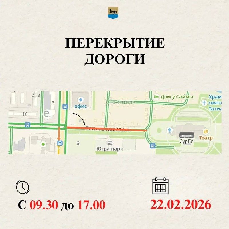 � ������� ��������� ������ �� ����� ���������