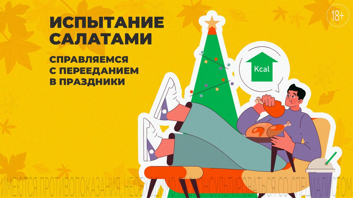 ��� ������������ ����������� ��� ���������� � �����������