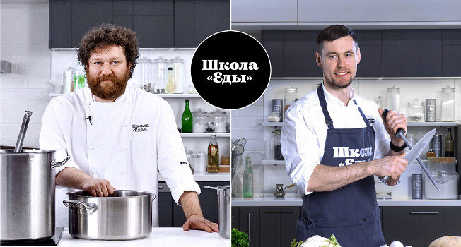 Почему стоит записаться в школу еды: откройте для себя мир кулинарии