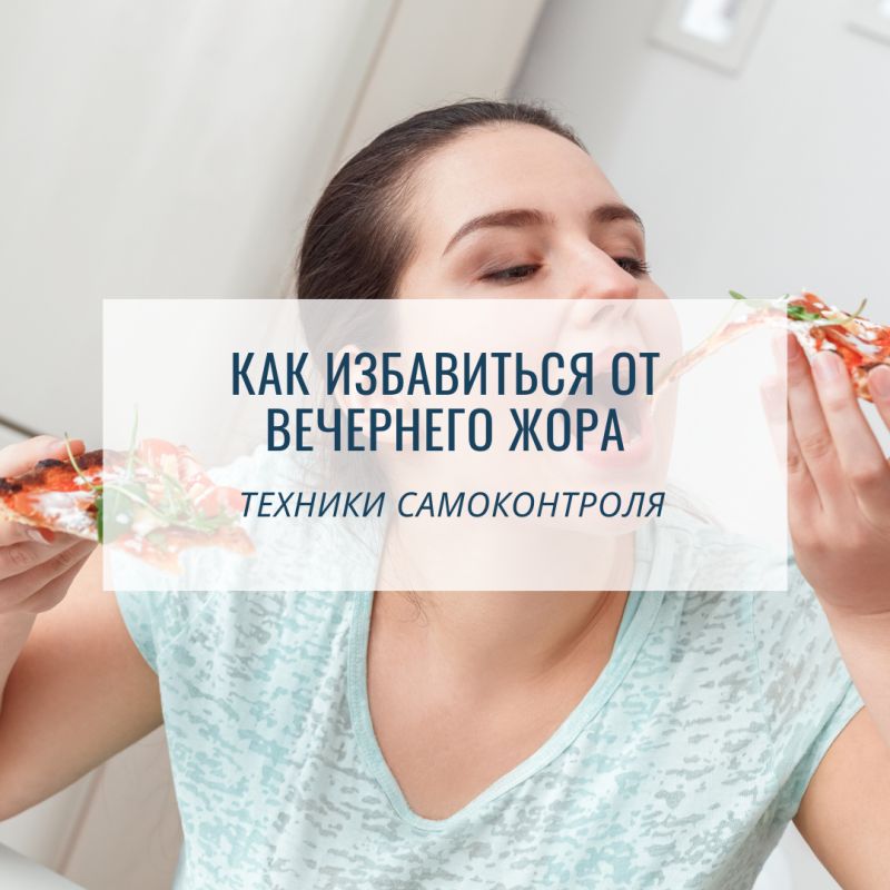 ��� �������� �������� ���: ������� ������ ��� ��������