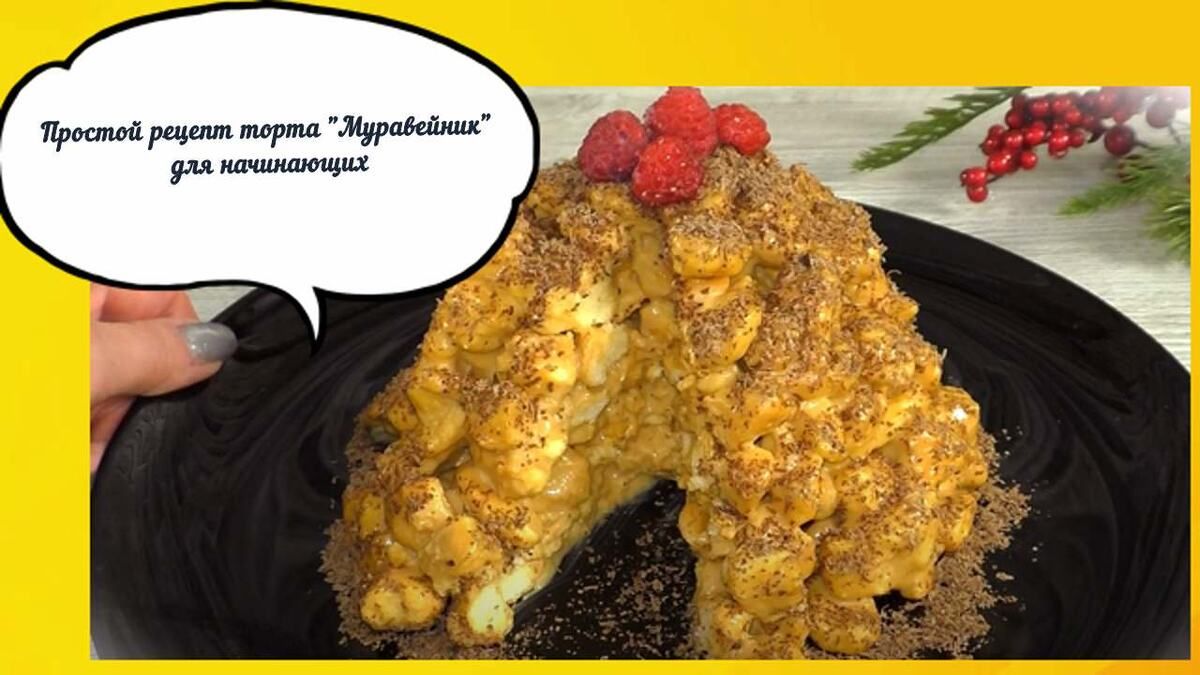 ������������� ������������� ����� "����������": ������ � ������