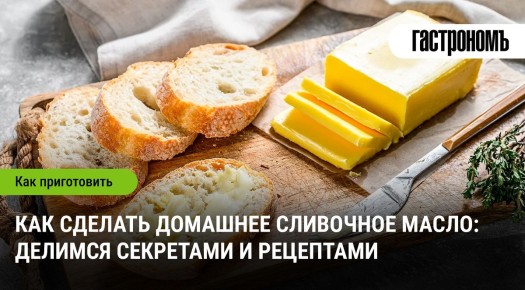 ����� ��������� ���������� �����: ��� ����������� ��������� ������ ������