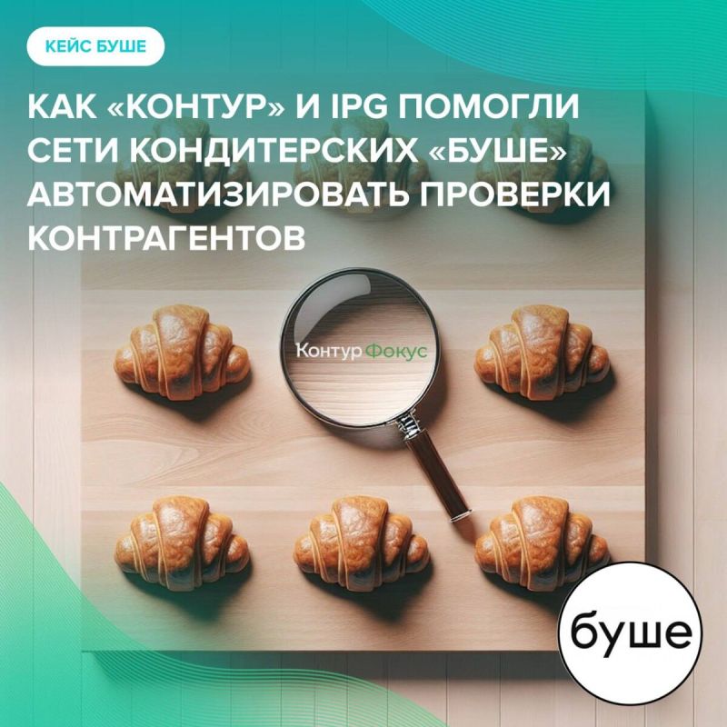 ��� �������� ����� ����������� �� ��������� �������� ������������