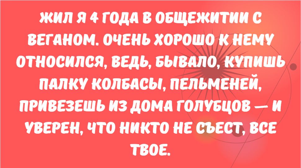 ��������� ������� � �������� � ��������������: ���� ������� ����� ������