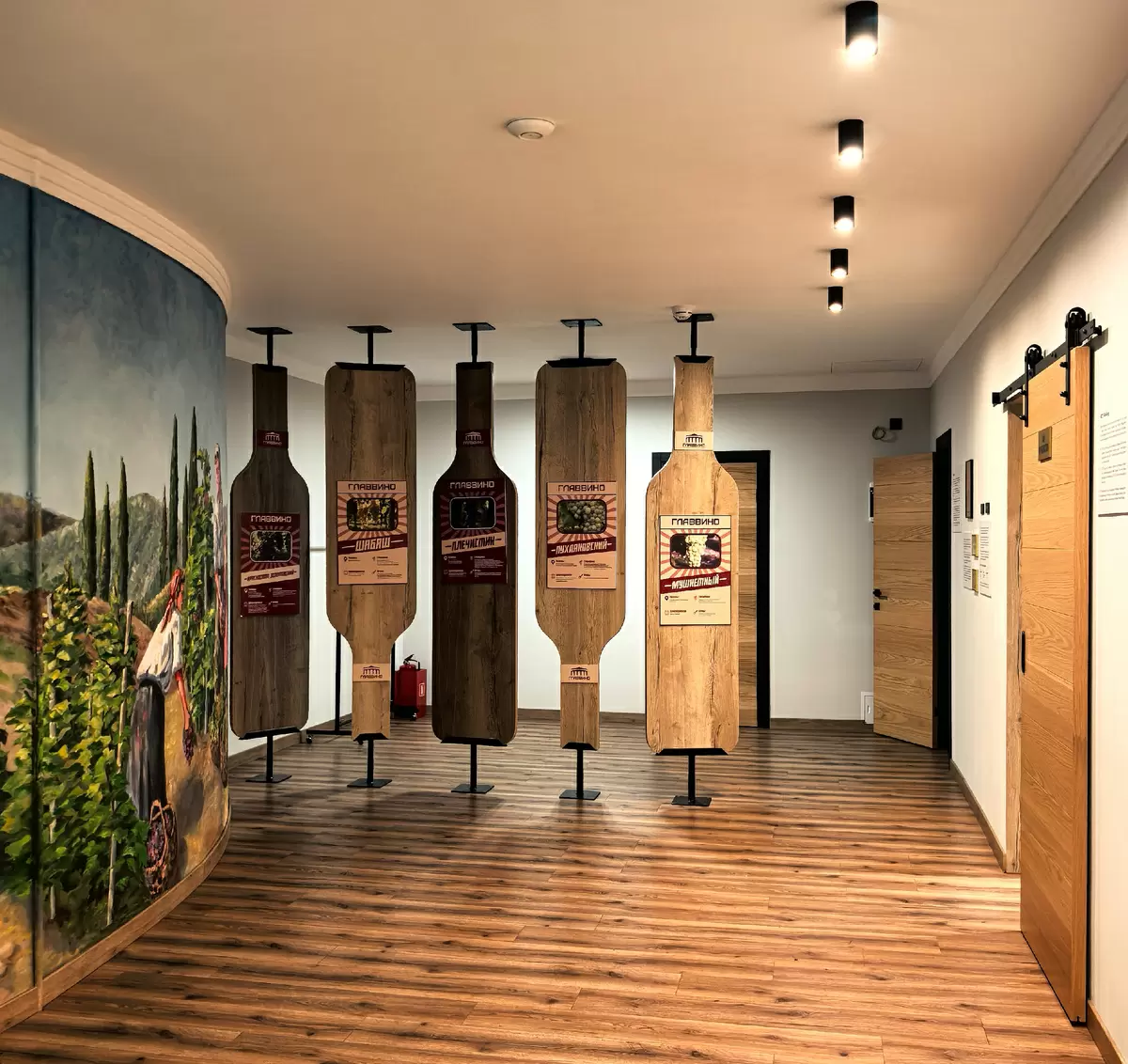 Неожиданное открытие: вина винодельни Аранчи на дегустации в ГЛАВВИНО