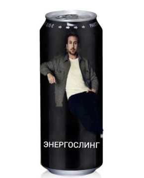 ����������, ���� � ������: ��� ���������� �� ����������� ���������