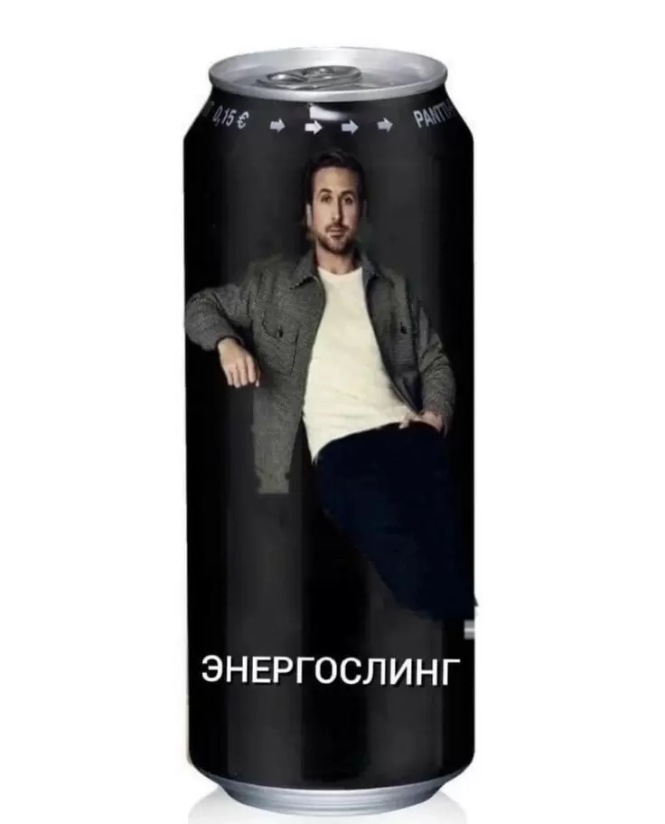 Энергетики, кофе и спорту: что скрывается за популярными добавками