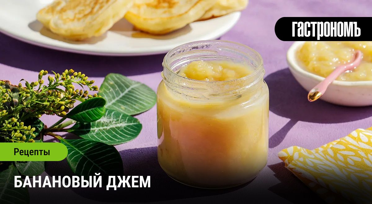 ��������� ����: ����������� ��������� ��� ������ �����