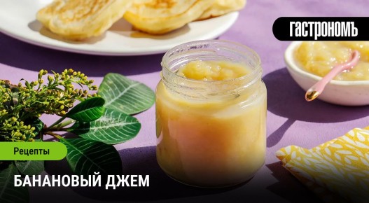 ��������� ����: ����������� ��������� ��� ������ �����