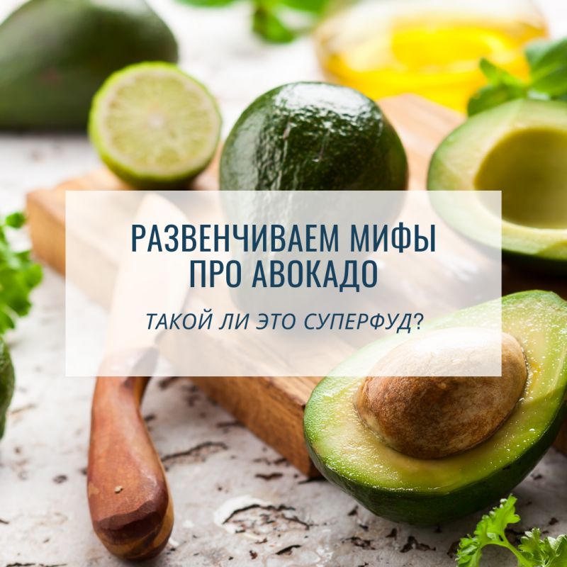 ���������� ������ �� �������: ��� ����� �����