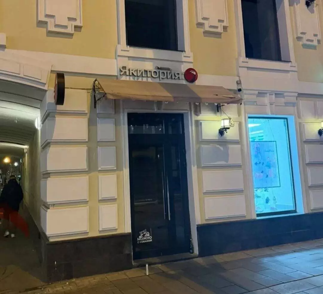 Кризис в общественном питании: чем завершится 2026 год для ресторанов в России?