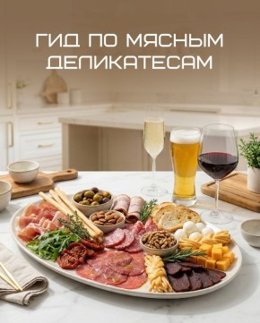 ������ ����������: �� ��� �������� �������� ��� �������� ��������� �������