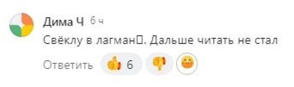 ������ �� �������: ����� � ������� ����� ��� ��������