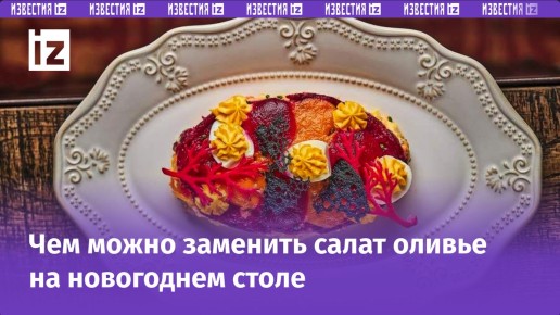 �������������� �������� ������� ��� ������������ �����: ���� � �������� ��� ��������