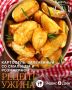 Покорите вкусы поджаренного картофеля со смальцем и розмарином