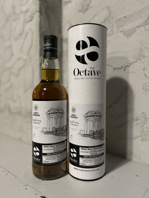 Виски An Iconic Speyside 14YO: что скрывает загадочная бутылка из коллекции The Golden Ring